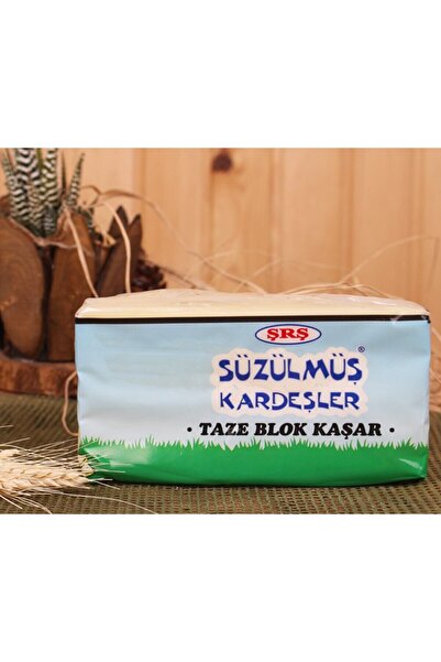 Süzülmüş Kardeşler Taze Blok Kaşar Peyniri 1000g