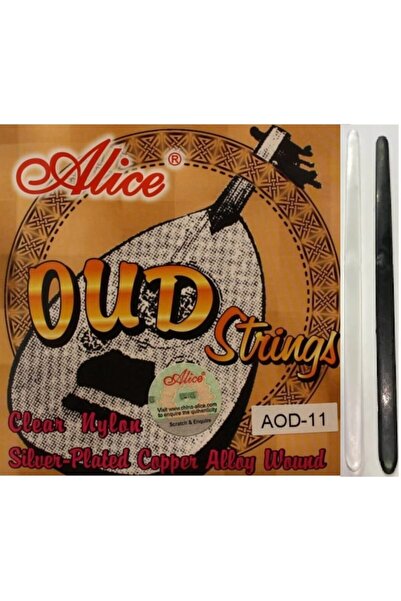 Alice Ud Teli ( Yumuşak Silikon Mızrap Hediyeli )