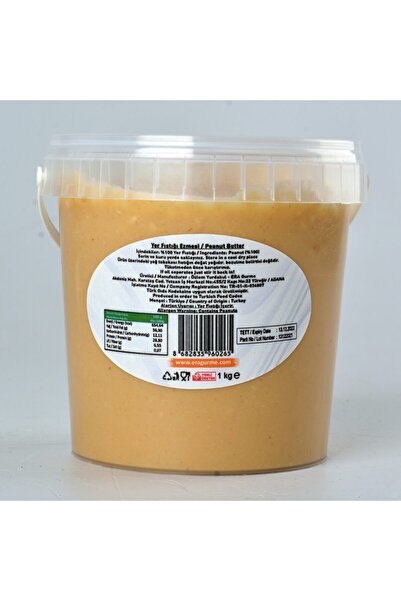Era Gurme Süper Parçacıklı Yer Fıstığı Ezmesi 1 Kg I %100 Yer Fıstığı I Katkısız, Şekersiz, Glutensiz