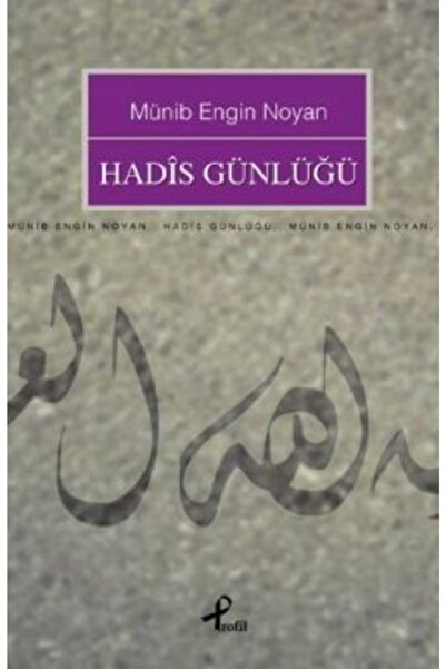 Profil Kitap Hadis Günlüğü