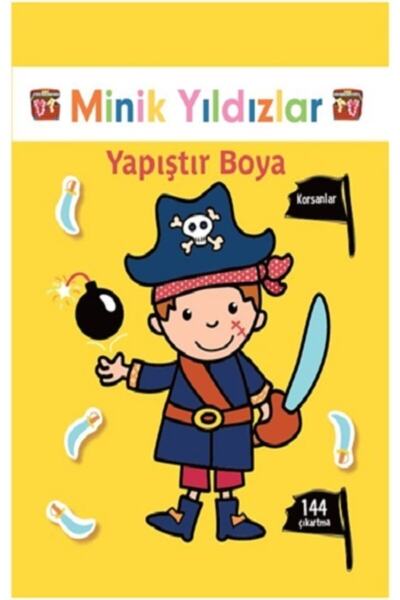 Doğan Egmont Yayıncılık طلاء قراصنة - النجوم الصغيرة / الجماعية / دار ناشريون...