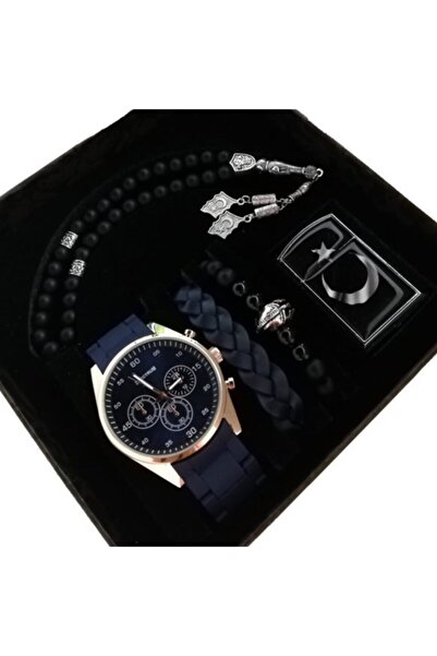 Spectrum Erkeğe Hediye Erkek Saat Kombini Erkek Saat Hediye Seti Sevgililer G...