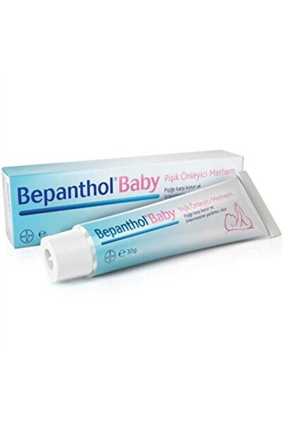 Bepanthol كريم طفح الحفاضات 30 جرام