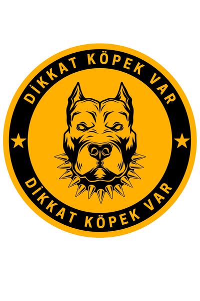 Echo Home ملصق تحذير "هناك كلب" مقاس 28 سم