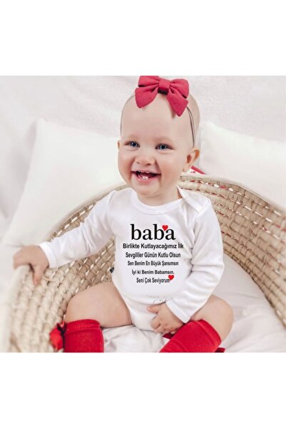 venüsdijital Valentine's Day Gift for Dad Model 20221 Printed Baby Bodysuit