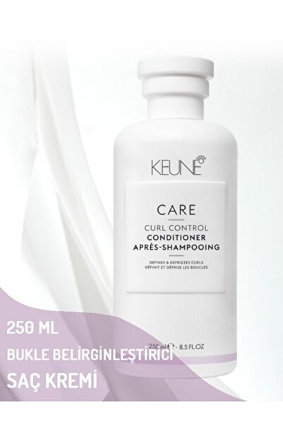 Keune بلسم كير كير كيرل كونترول 250 مل كريم تعزيز الضفيرة