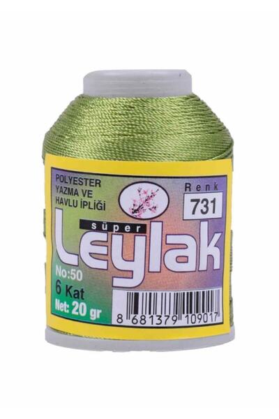 Leylak Oya Ve Dantel İpi 20 gr
