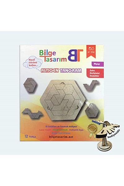 Ion Hexagonal Puzzle Wooden Tangram - Wooden Balance Eagle!