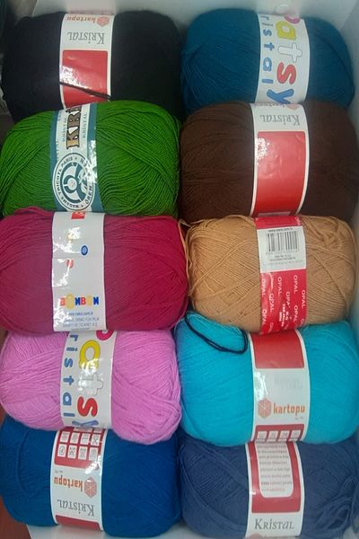 Kartopu Σετ νήματα (κρύσταλλο) 10x100 γραμμάρια Opal Patsy Mixed2