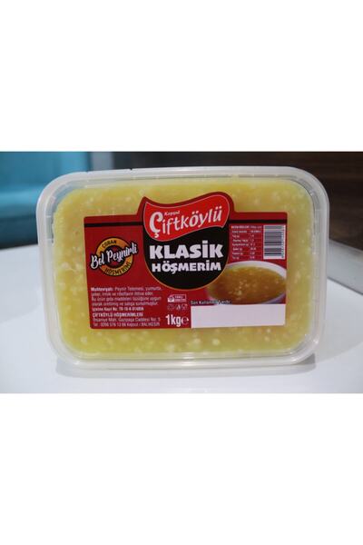 Çiftköylü Klasik Höşmerim İnek Sütü 1000gr