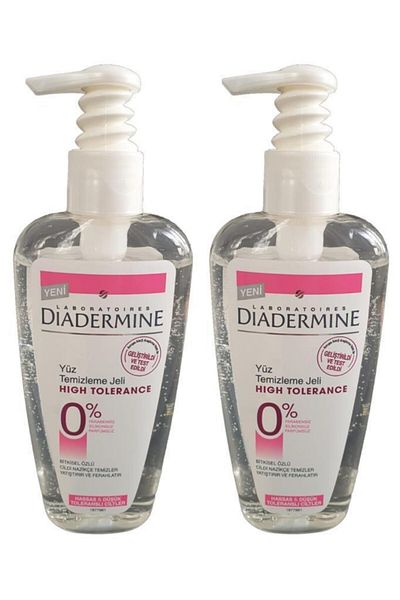 Diadermine 2 Pack Sensitive and Low Tolerance Skin Facial Cleansing Gel 200 Ml