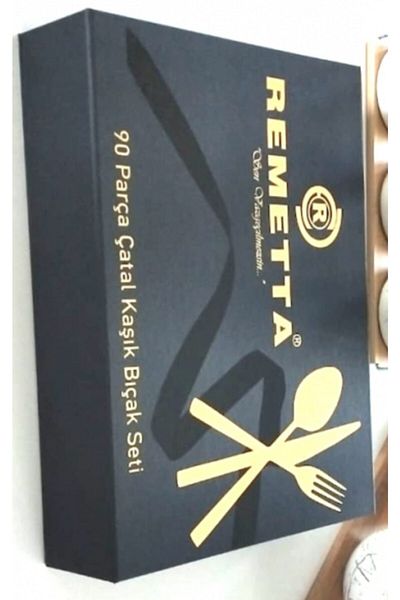 Remetta طقم ملاعق شوكة 18/10 ستانلس ستيل 90 قطعة Rd 170