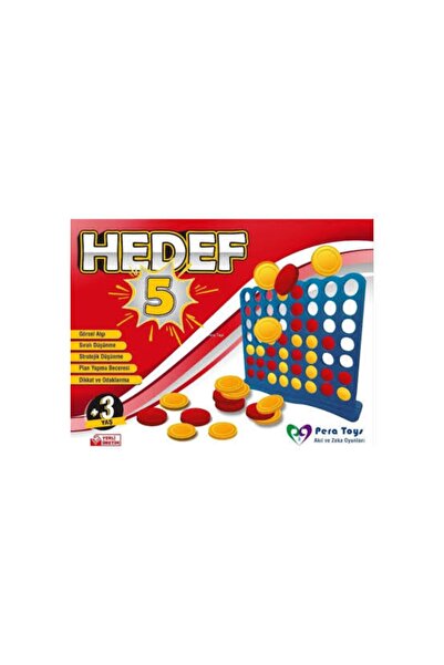 Pera Toys الهدف 5