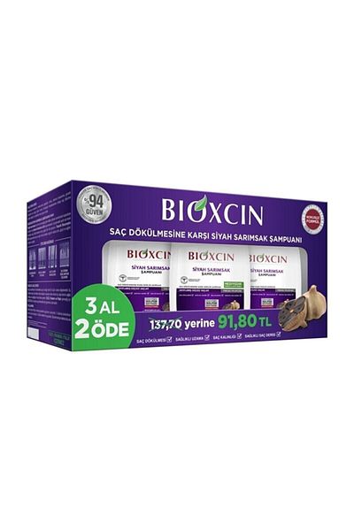 Bioxcin Garlic Black Shampoo - Pack of 3, Pay for 2