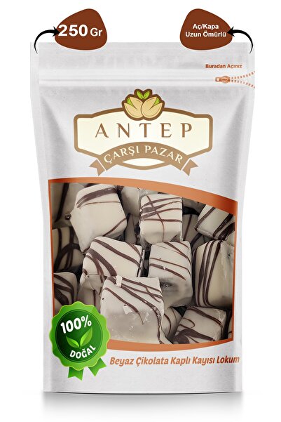 Antep Çarşı Pazar شوكولاتة بيضاء مغطاة بالمشمش |   250 جرام