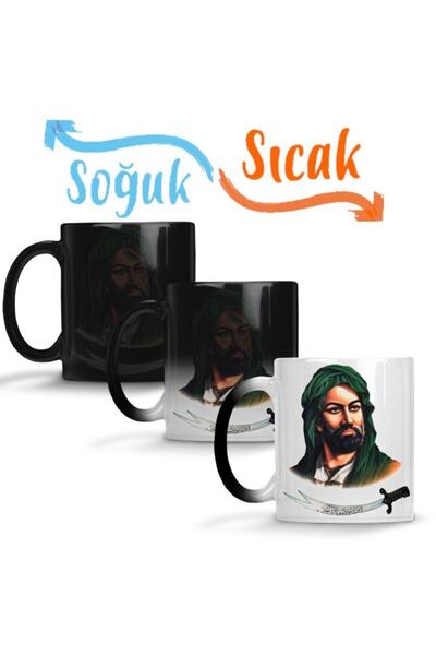 Baskı Dükkanı Hz. Ali Sihirli Kupa Bardak Porselen