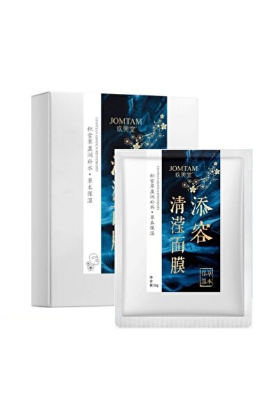 JOMTAM Centella Asiatica 10'lu Nem Onarım Ve Yenilenme Kürü 30 gr X 10 Adet