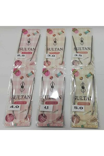Sultan Plastic Titanium Line Skewer 80 Cm 3.5