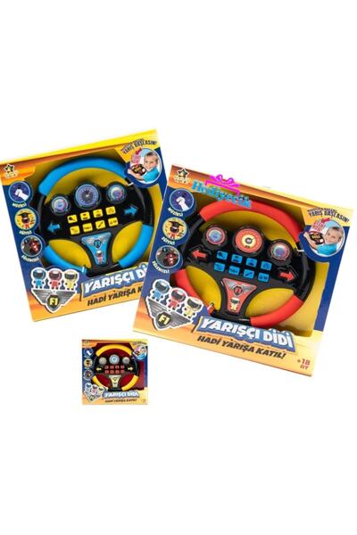 YSN Toys Oyuncak Hediyelik Pilli Yeni Seri Sesli Süper Eğitici Oyuncak Didi D...