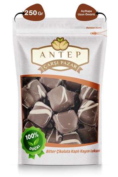 Antep Çarşı Pazar شوكولاتة داكنة مغطاة بالمشمش |   250 جرام