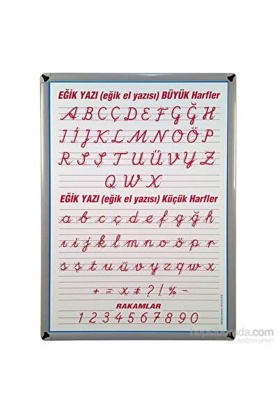 Gülpaş Bitişik Eğik El Yazısı Selefonlu Çıtalı( 50*70)