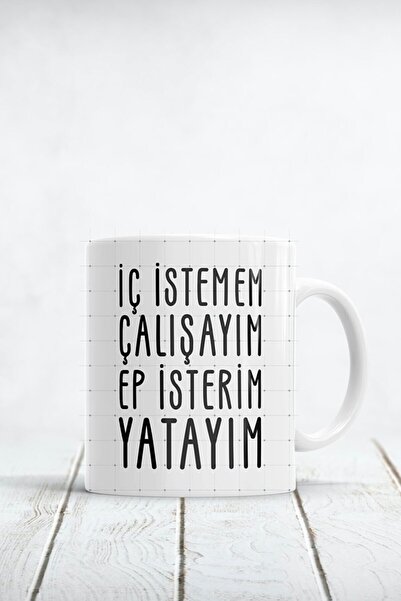 Öz Kupa لا أريد أن أشرب، أريد أن أعمل، أريد أن أضع كوبًا زجاجيًا مطبوعًا
