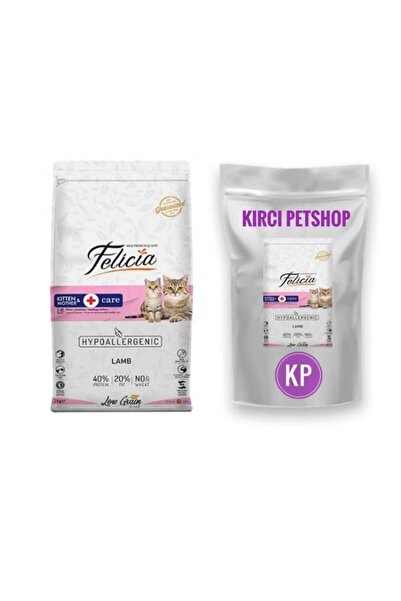 Felicia Kitten Mother & Kitten Kuzu Etli Yavru Kedi Maması 1 Kg