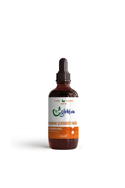 Kabak Çekirdeği Yağı 50 ml - Soğuk Pres