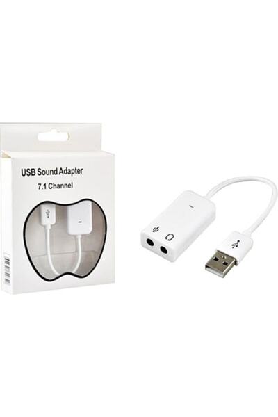 Qcell 7.1 USB Sound Card (wired)