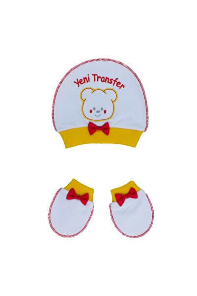 Minitoy مجموعة قفازات Fan Beanie للأطفال / 100% قطن / 0-1 سنة