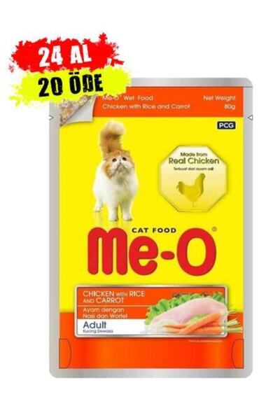 me-o Tavuk Pirinç Ve Havuçlu Pouch Kedi Konservesi 80gr - 24 Adet