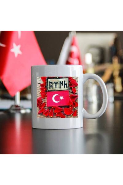 sıradışıhediyem كوب بو كوب بو كوب علم كوب