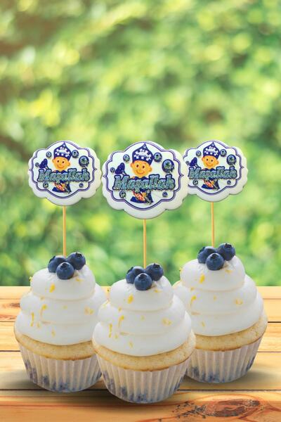 Huzur Party Store Maşallah Sünnet Çocuğu Kürdan Sünnetime Hoşgeldiniz Mevlüt ...