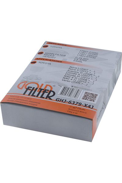 GOLD FILTER Toyota Corolla Xi (e18)| 2013 >... 1.33 Vvt-i Air Filter
