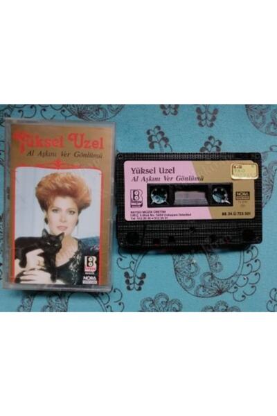 Plakperest Yüksel Uzel-al أعط حبي - (إصدار 1988 كاسيت)