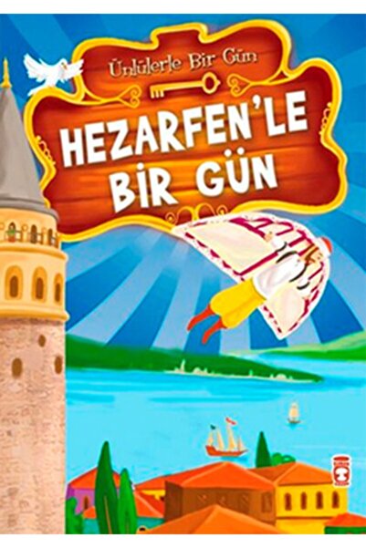 Timaş Çocuk هزارفين لي يوم واحد