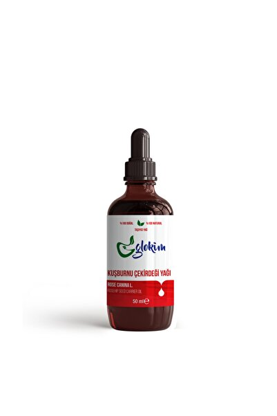 GLOKİM زيت بذور ثمر الورد 50 مل - عصرة باردة