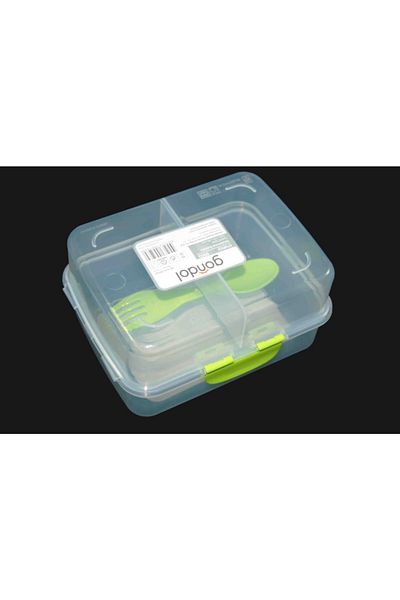 sishome Gondola Lunch Box Cruncy