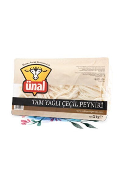 Ünal Unal Cecıl Peynır 250 gr