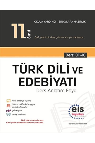 eis Yayınları 11. Sınıf Türk Dili Ve Edebiyatı Daf Ders Anlatım Föyü