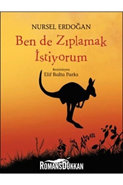 Yapı Kredi Yayınları أريد أن أقفز فيي