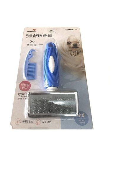 Lion Zm1027S Bead Tipped Cat Dog Comb