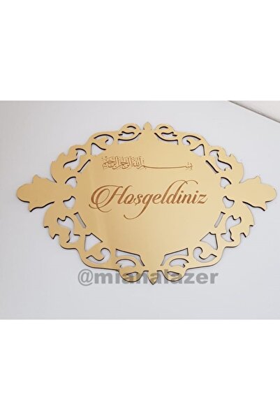 Miana Lazer Welcome to the Bismillah Plexiglass Door Decoration Mirrored Plex...