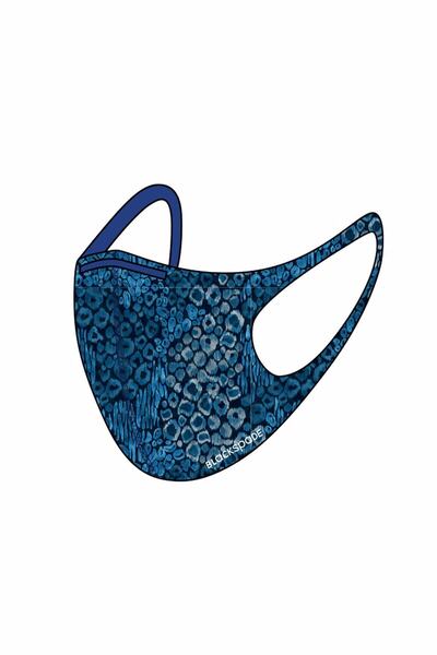 Blackspade Yıkanabilir Kumaş Yetişkin Maskesi - 90021 - Hayvan Desen