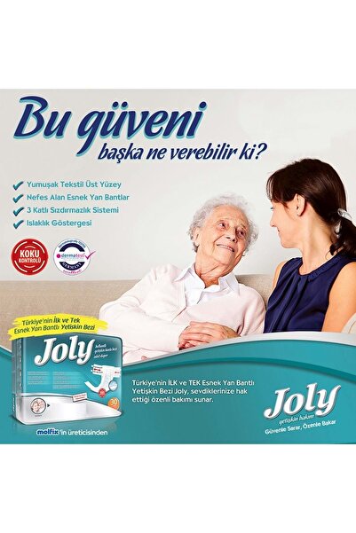Joly Adult Patient Diapers with Waist Band Medium Medium 90 Pieces (3Pk*30)