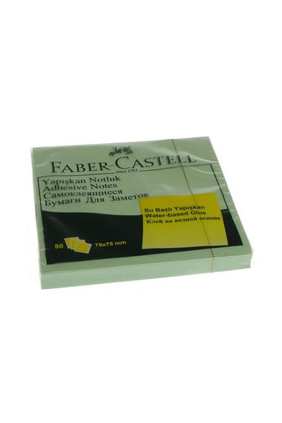 Faber Castell Green Printed Note Holder - 75X75 mm