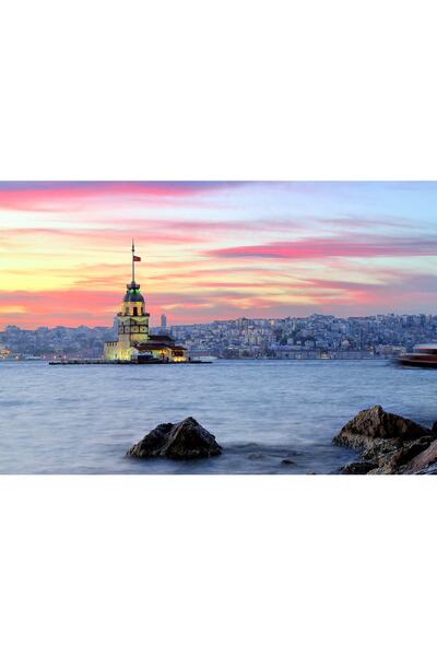 hediyeniburadabul Διακόσμηση Σπιτιού – Ειδική Συλλογή Κωνσταντινούπολης – 24 ...