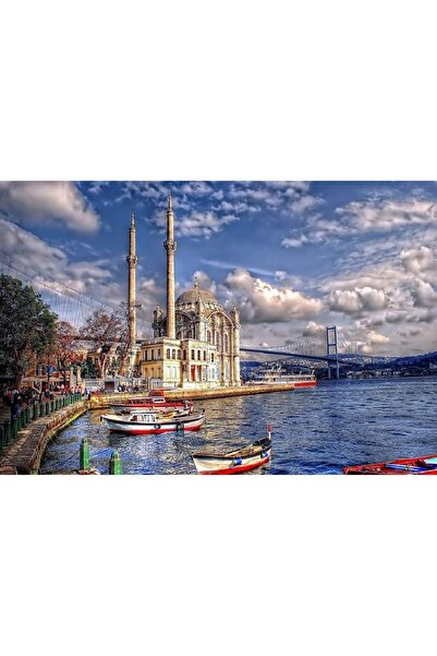 hediyeniburadabul Διακόσμηση Σπιτιού – Ειδική Συλλογή Κωνσταντινούπολης – 7 /...