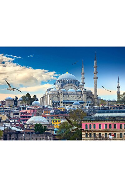 hediyeniburadabul Διακόσμηση Σπιτιού – Ειδική Συλλογή Κωνσταντινούπολης – 22 ...