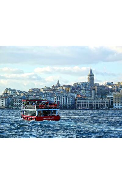 hediyeniburadabul Decorațiuni pentru casă – Colecția specială Istanbul – 8 / ...